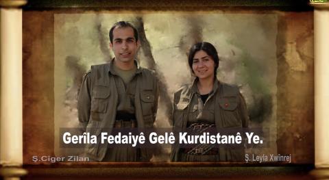Gerîla Fedaiyê Gelê Kurdistanê Ye